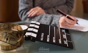 كتابة سكريبت فيديو