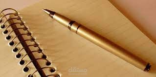 كتابة محتوى بروفايل شركة