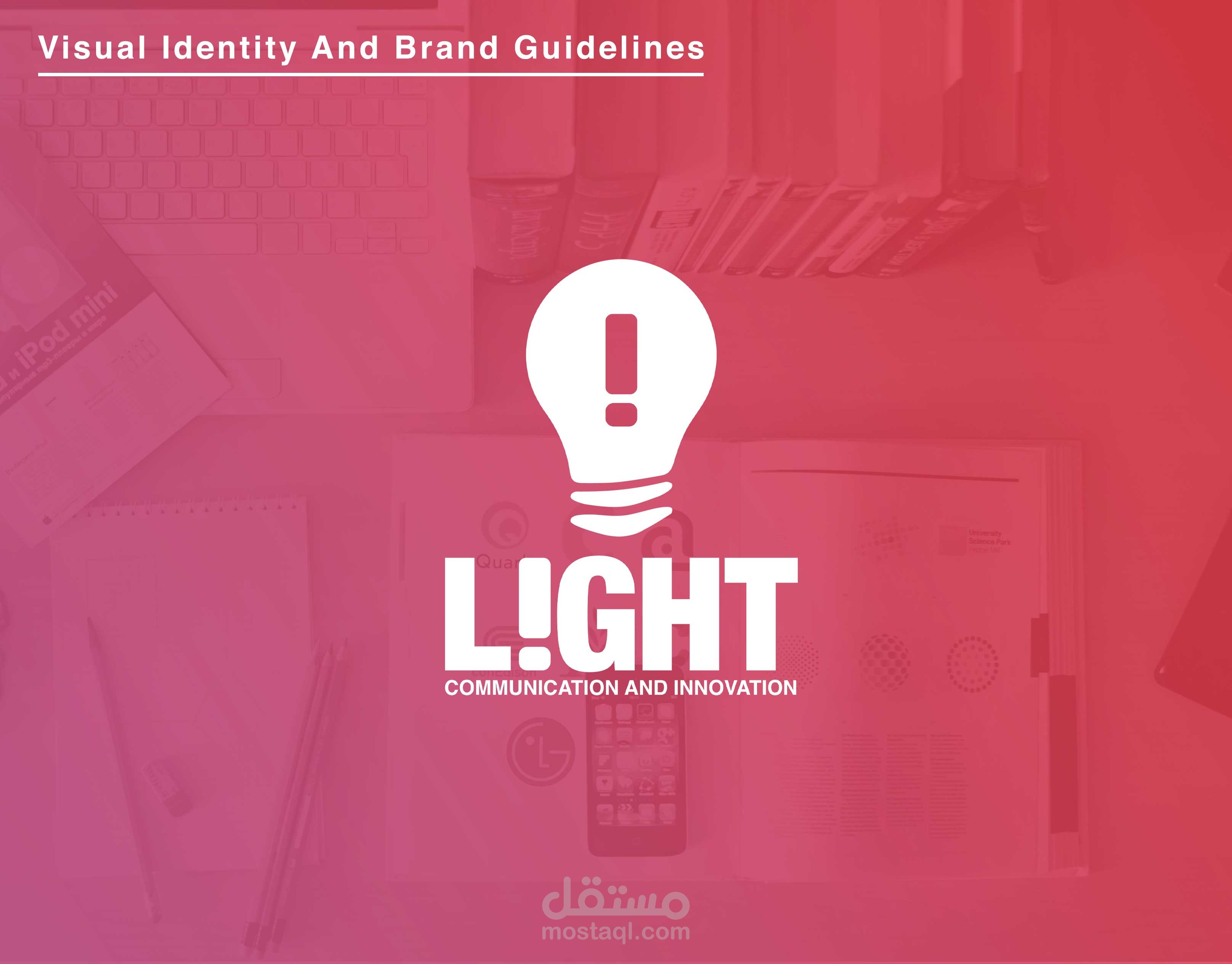 Light studio Visual Identity & Brand Guidelines
