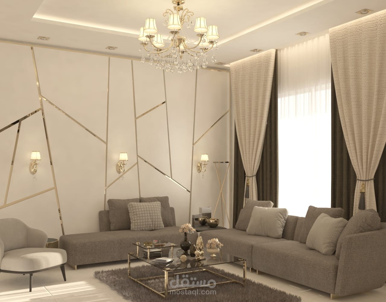 Modern living room