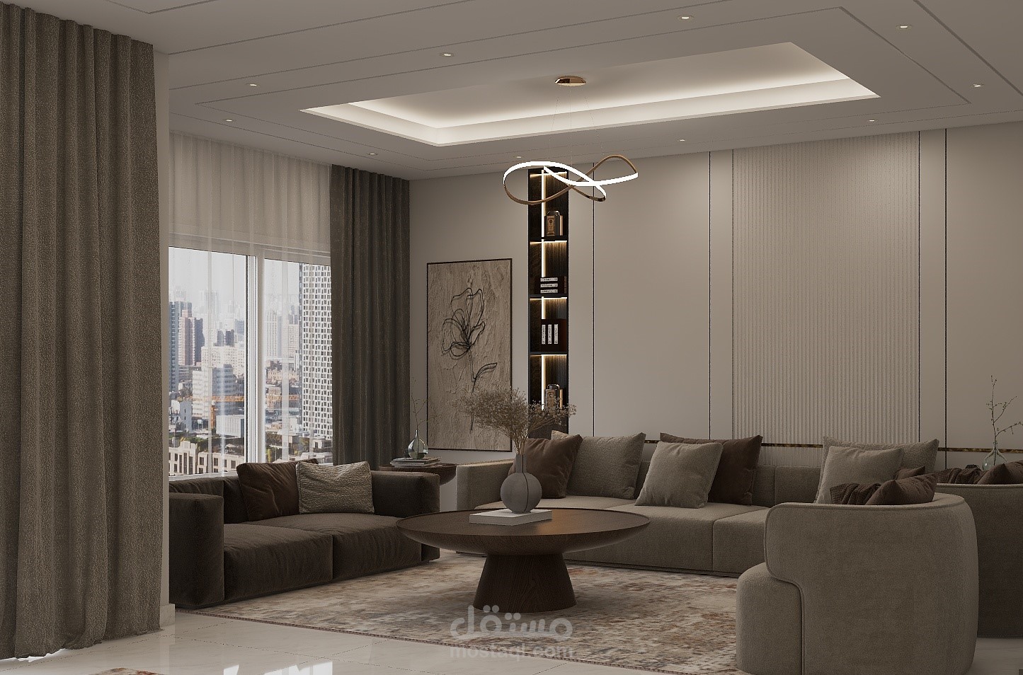 Modern living room