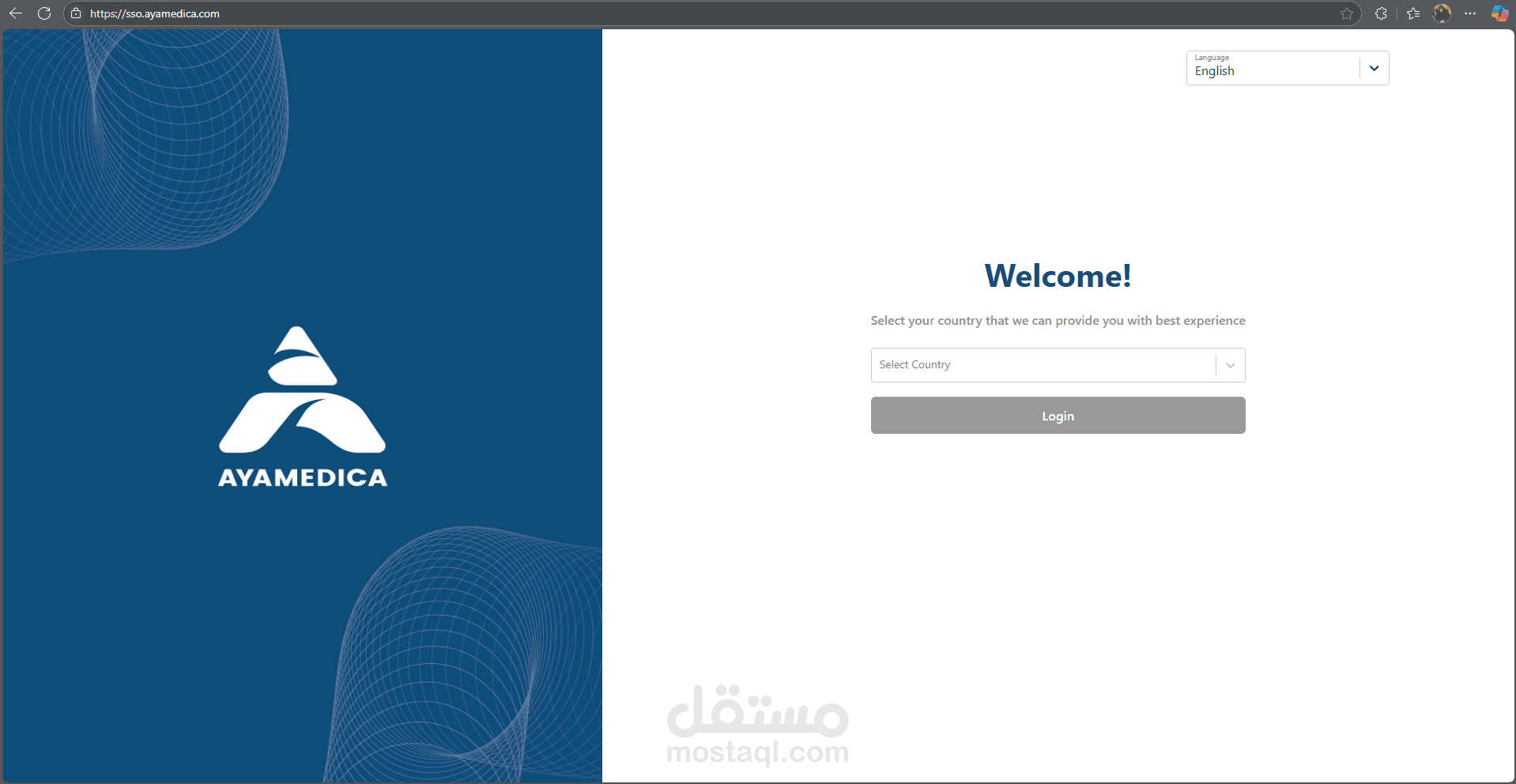 Ayamedica – لوحة تحكم المدارس