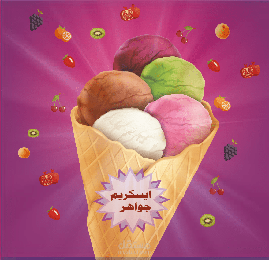 تصميمات سوشيال ميديا