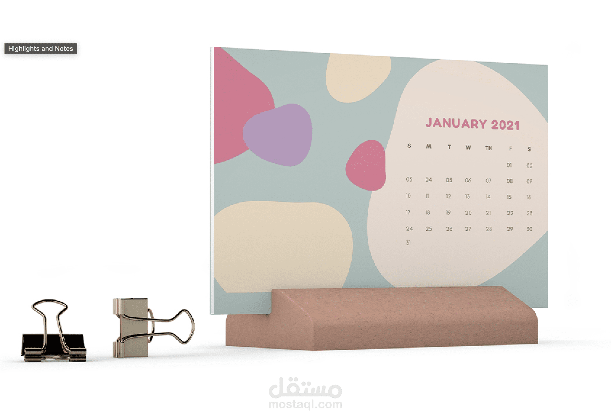 تصميم دفاتر و تقويمات