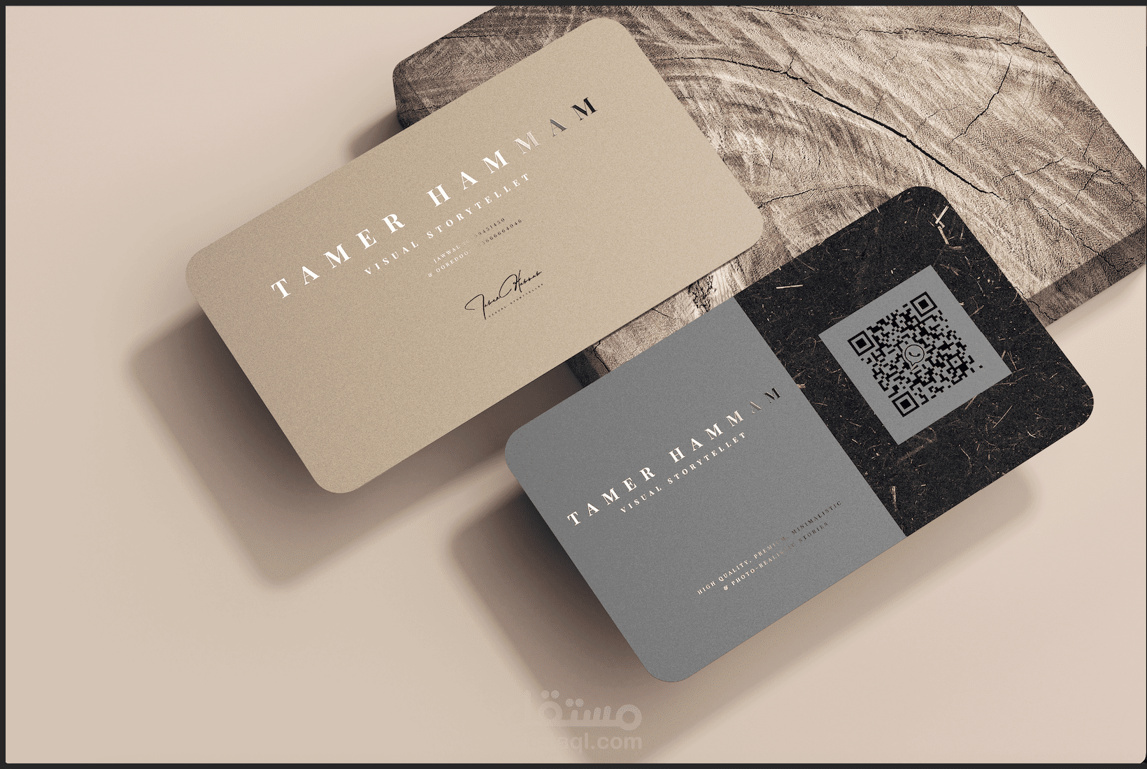 تصميم كروت عمل