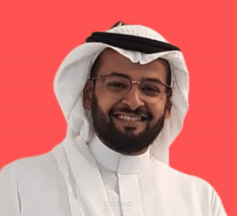 جلسة الإستشارات المهنية