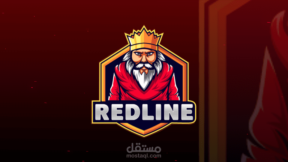تحريك لوجو