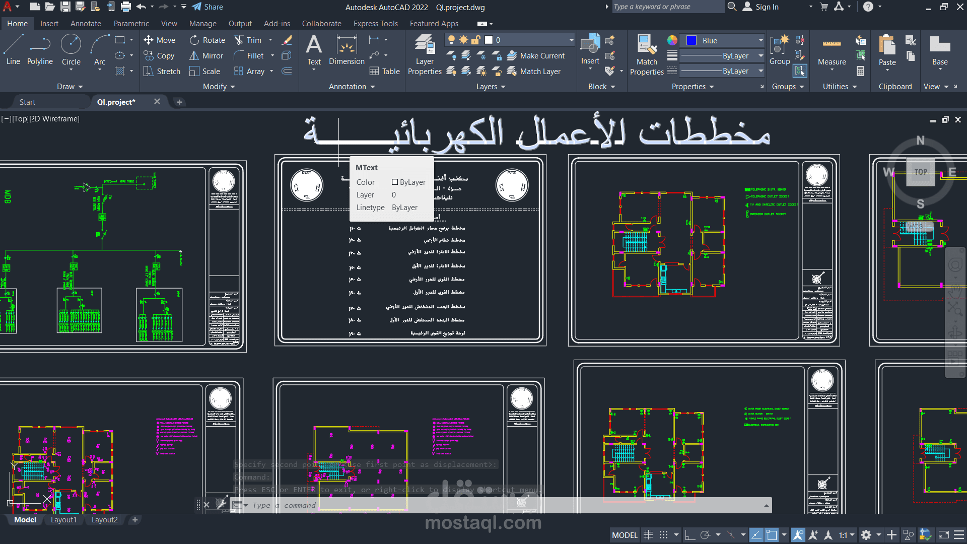 نماذج تصميم مخططات تنفيذيه ( كهرباء وانارة ومسار الكوابل الرايسية وغيرها)
