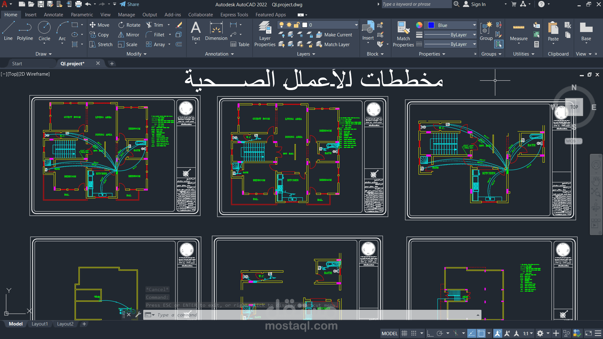 تصميم جميع الاعمال الصحية