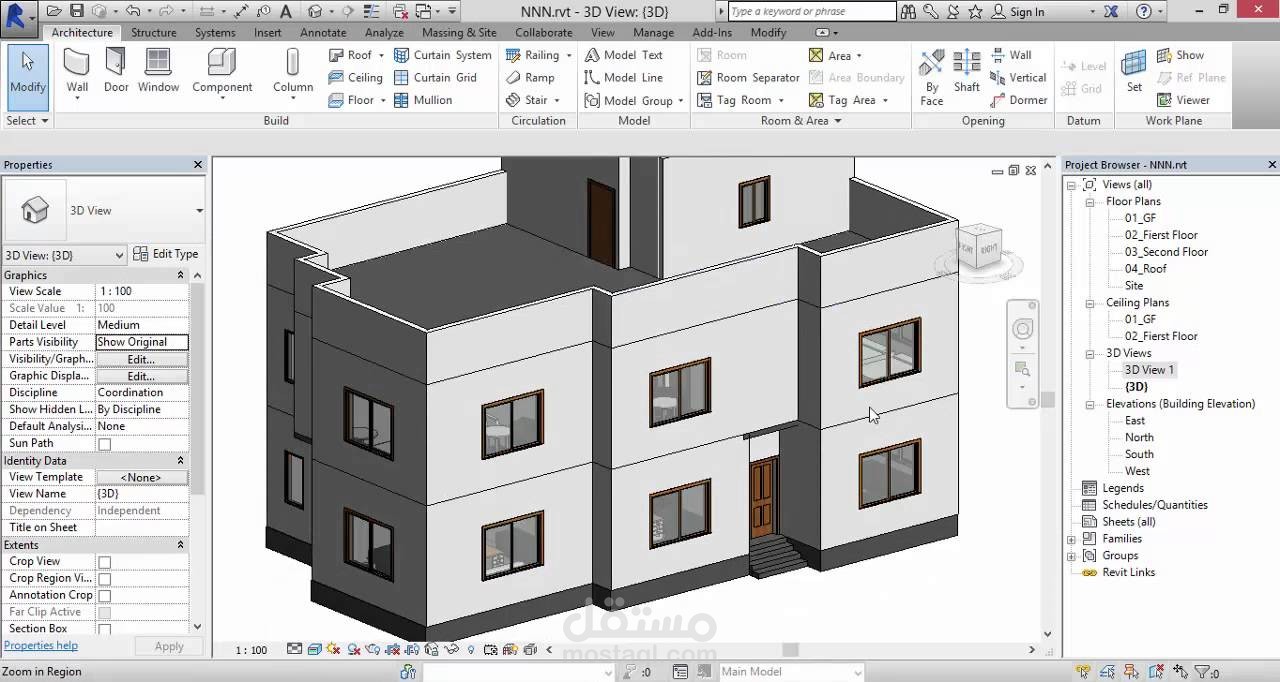 تصميم ونمذجة بيت على برنامج الريفيت