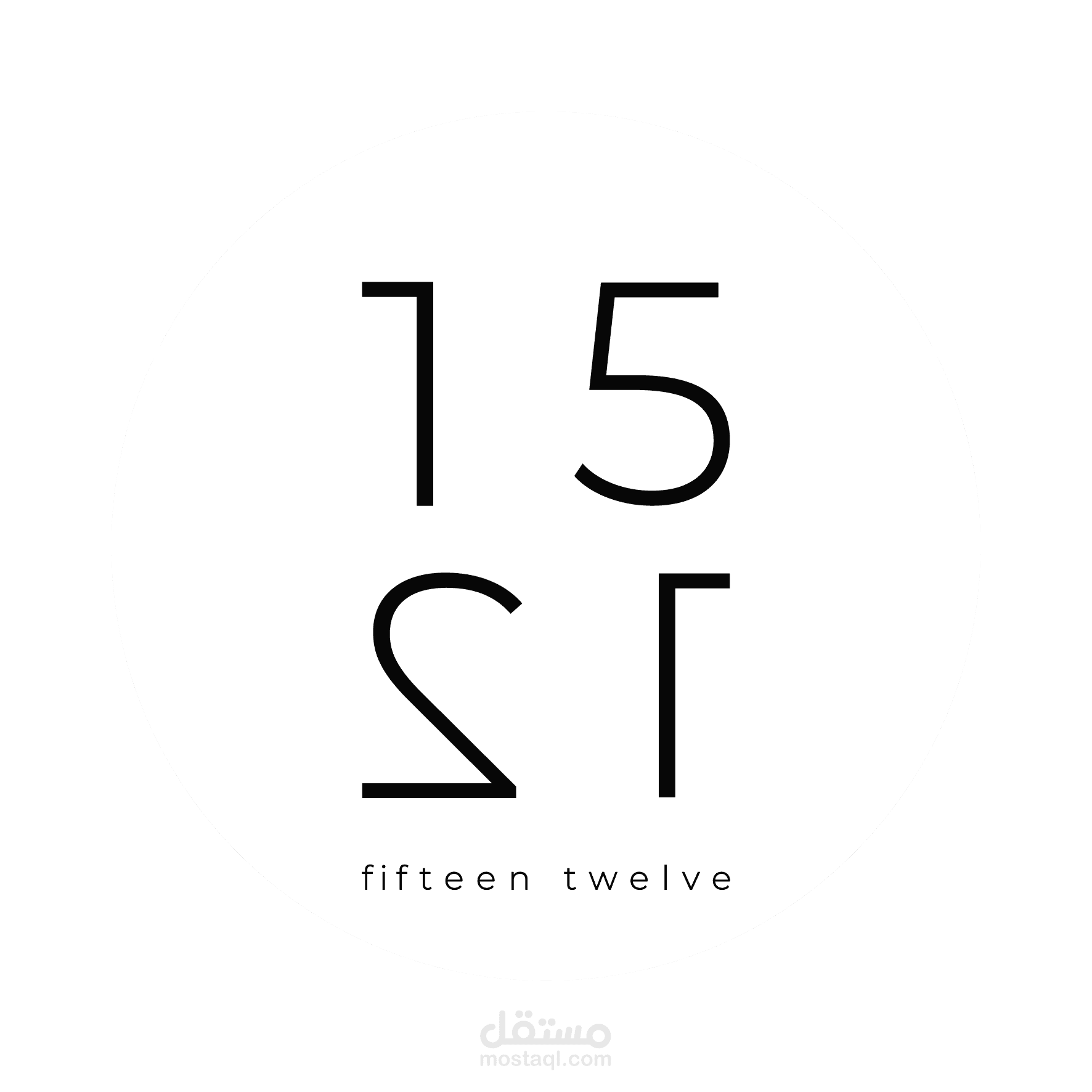 1512 Logo Design for