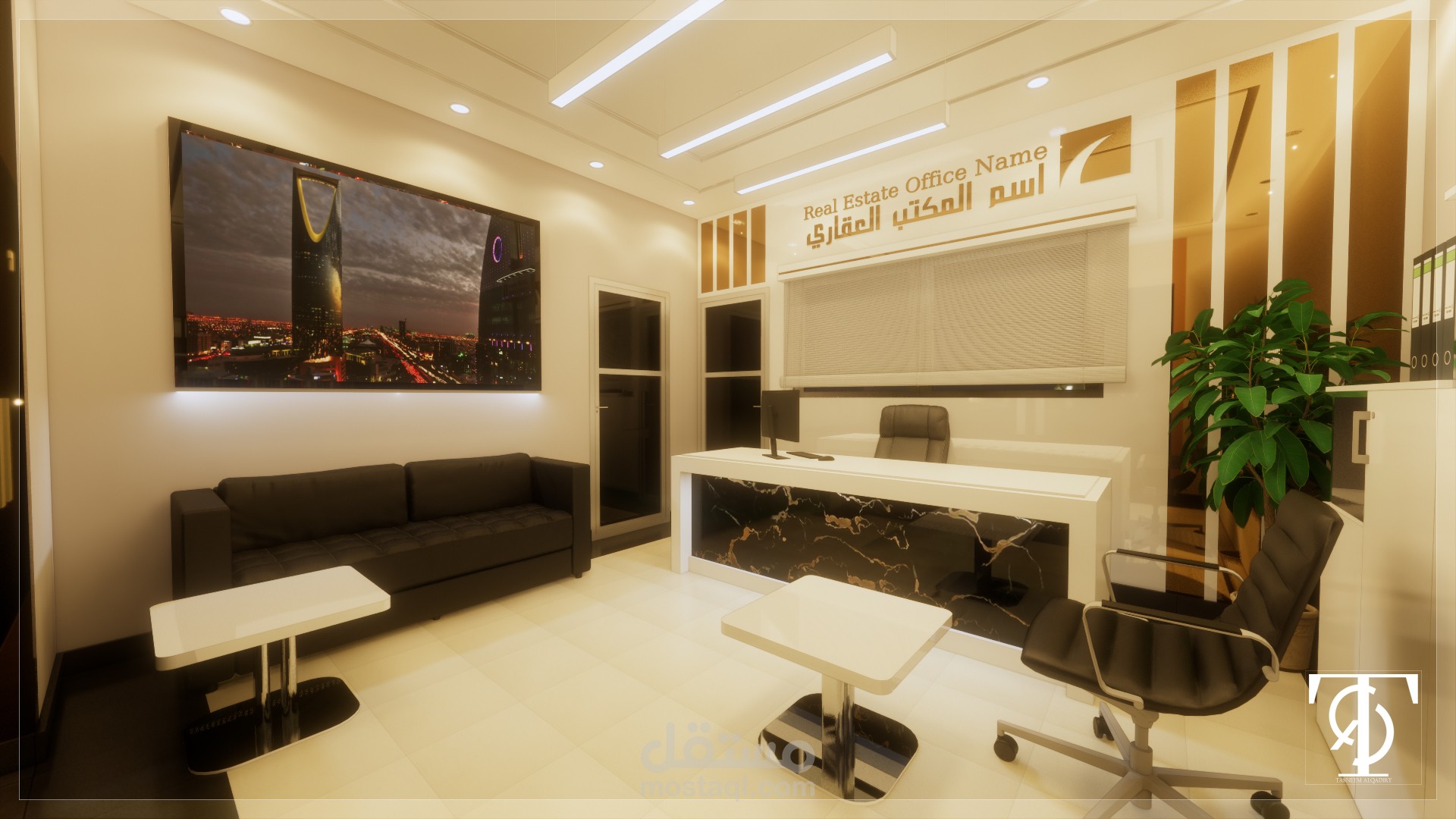تصميم مكتب عقاري صغير