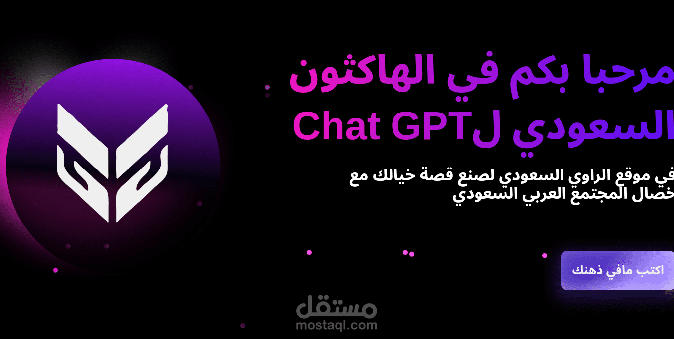 برمجه
