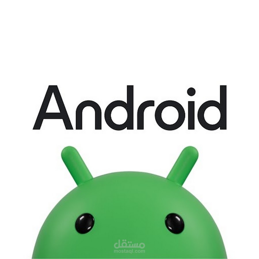 Android Deveploer