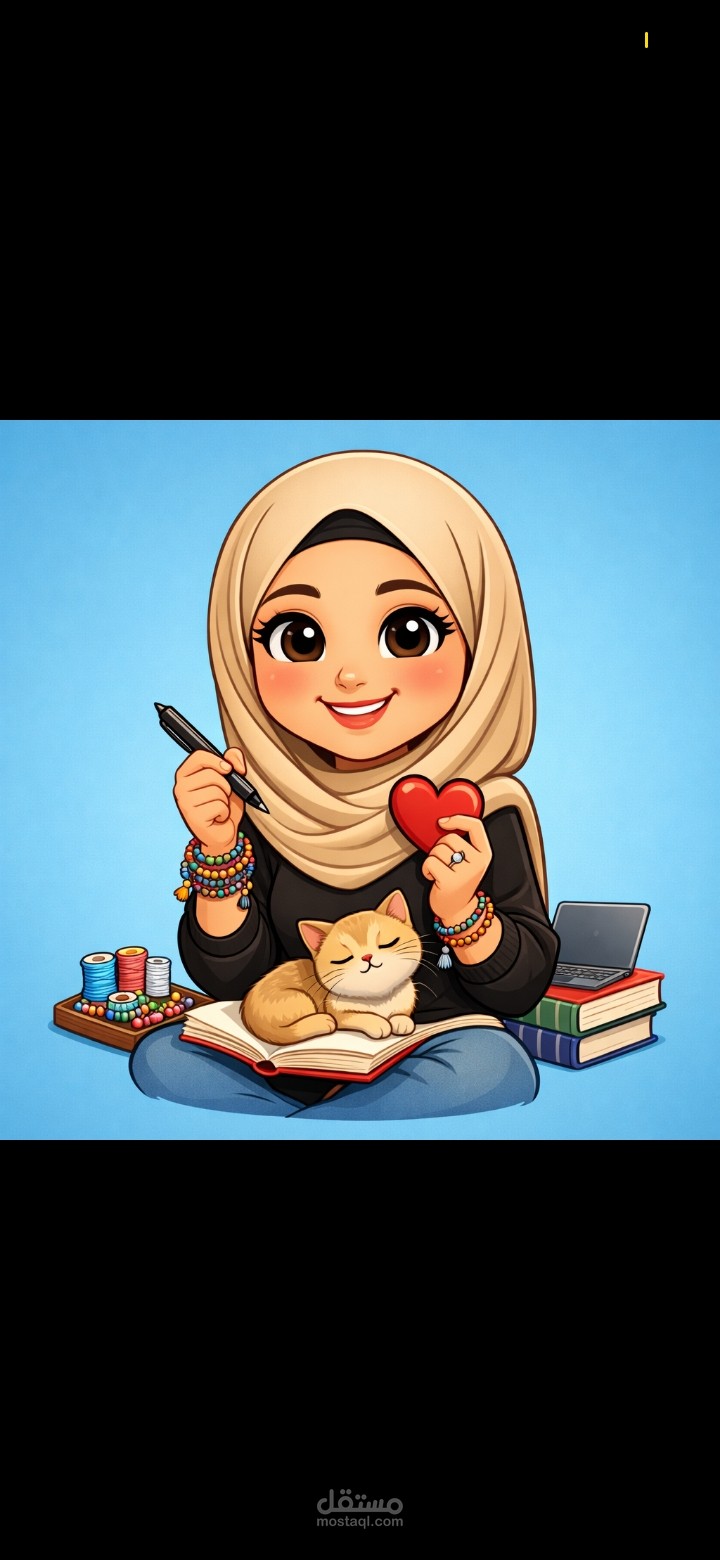 مقال صحفى