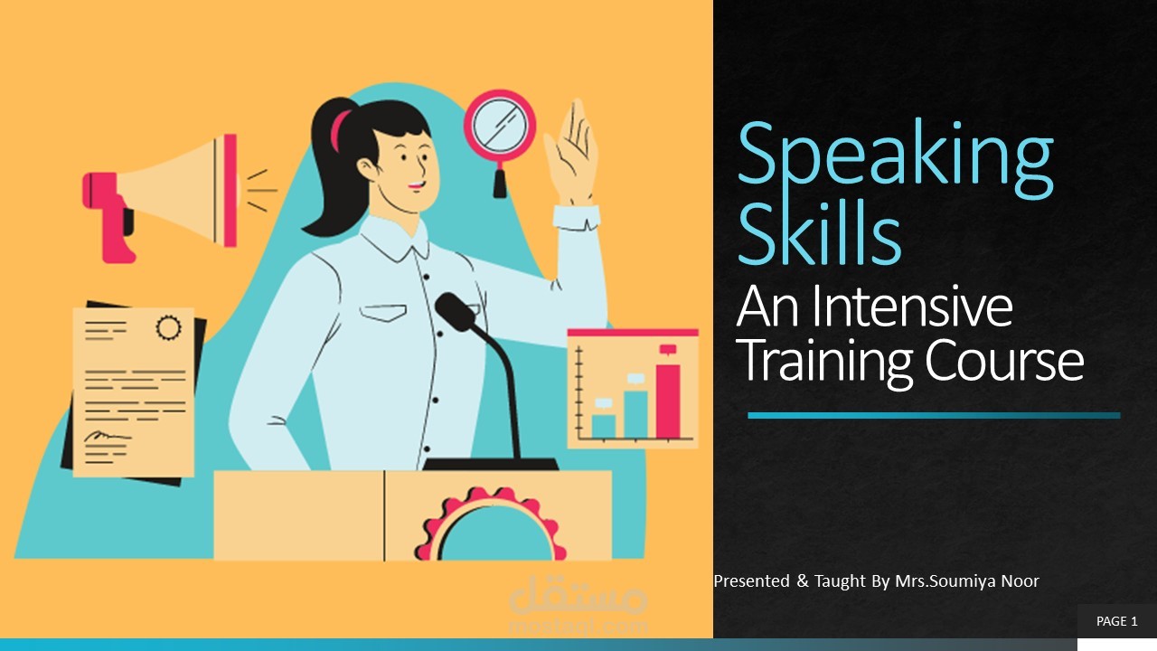 تطوير مهارة التحدث بطلاقة Speaking-Skills