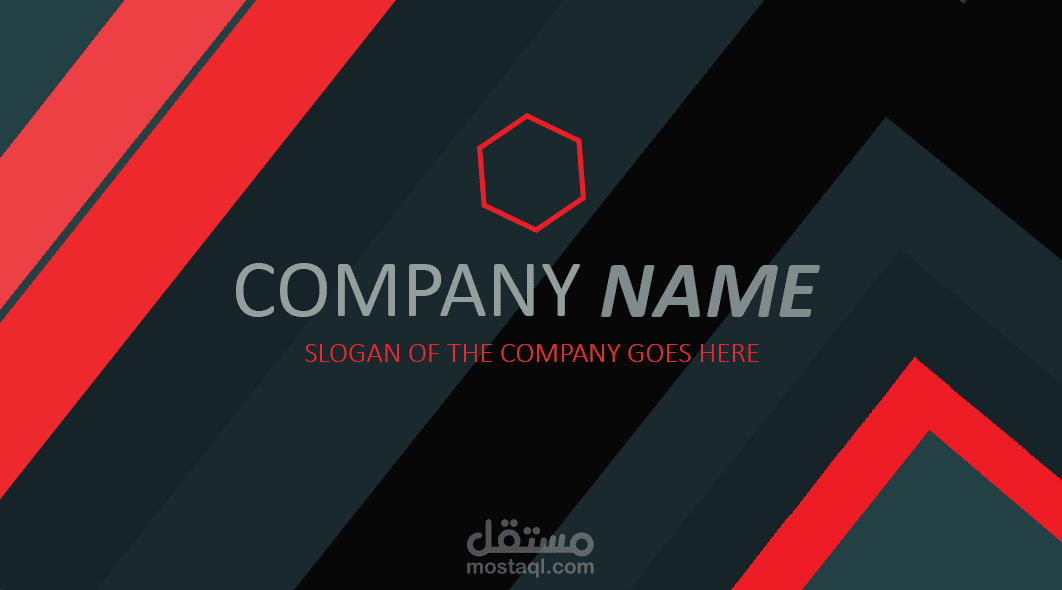 تصميم بزنس كارد (بطاقة عمل)بشكل إحترافي