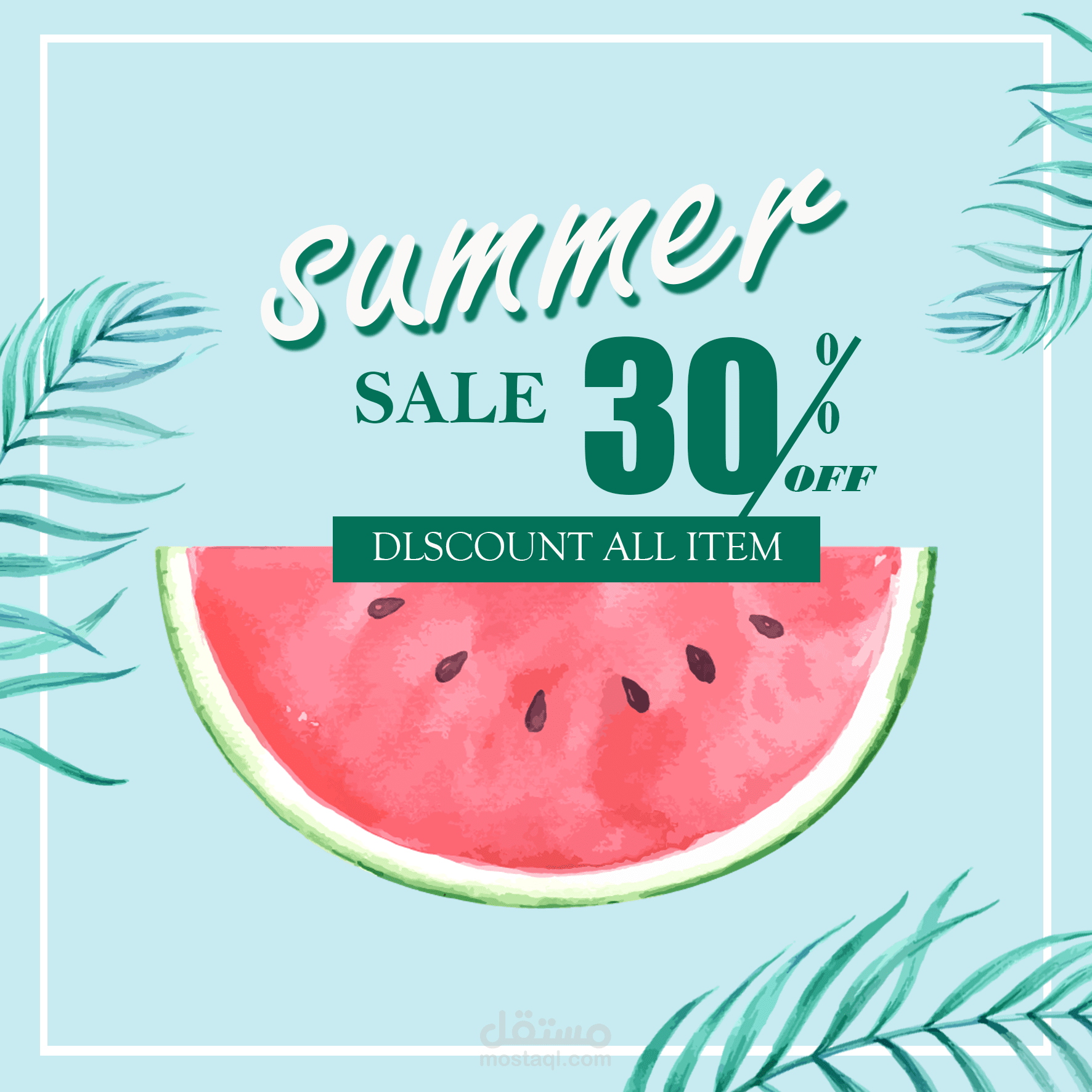 تصميم سوشيل ميديا وإعلان بشكل مميز