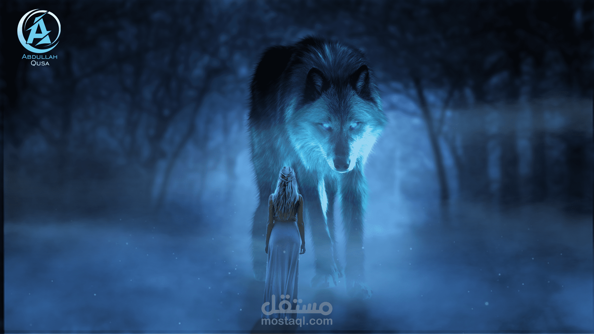 تصميم دمج صور محترف