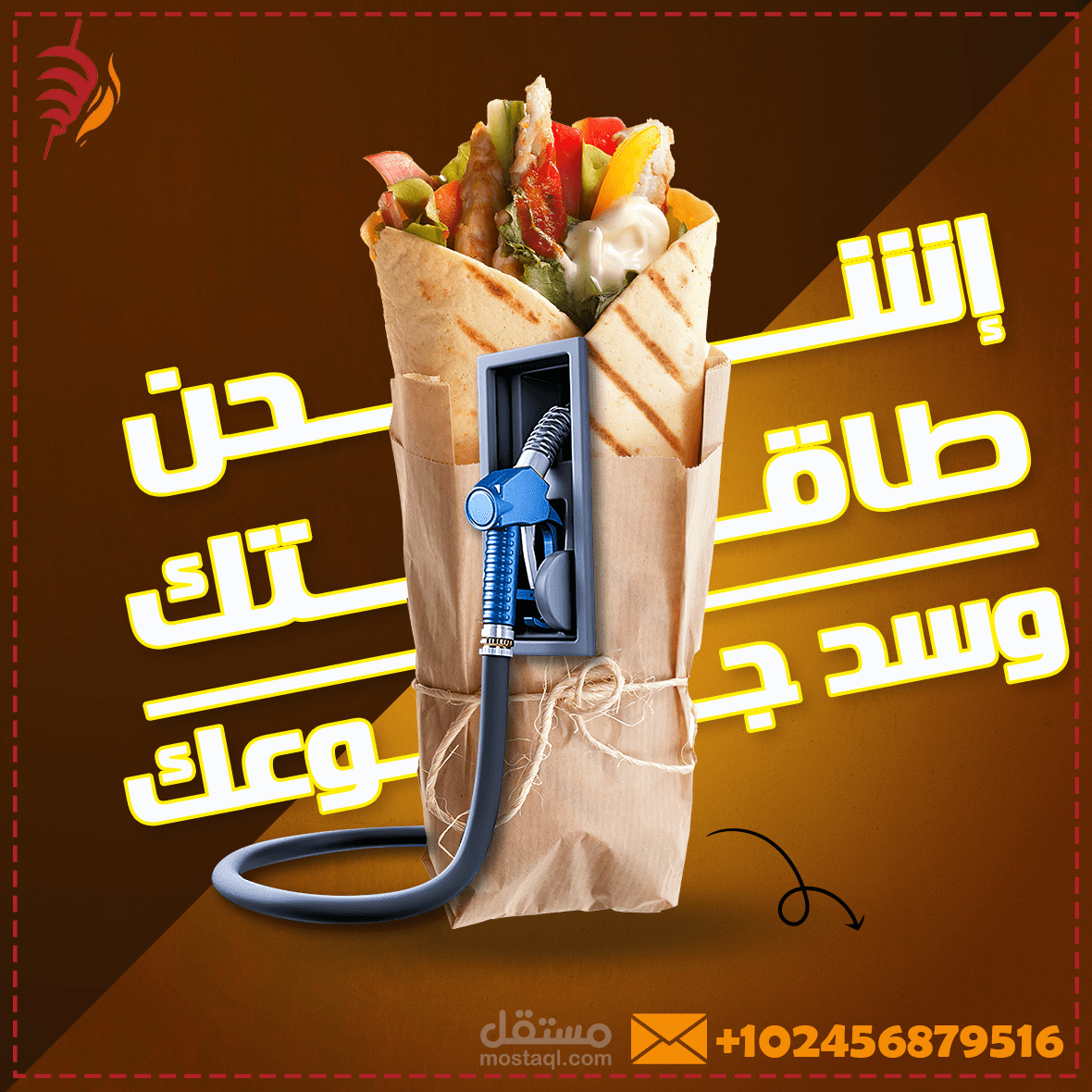 تصميم سوشيل ميديا بشكل مميز وإحترافي