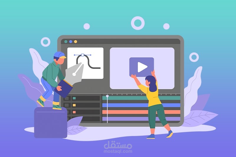 موشن إجرافيك