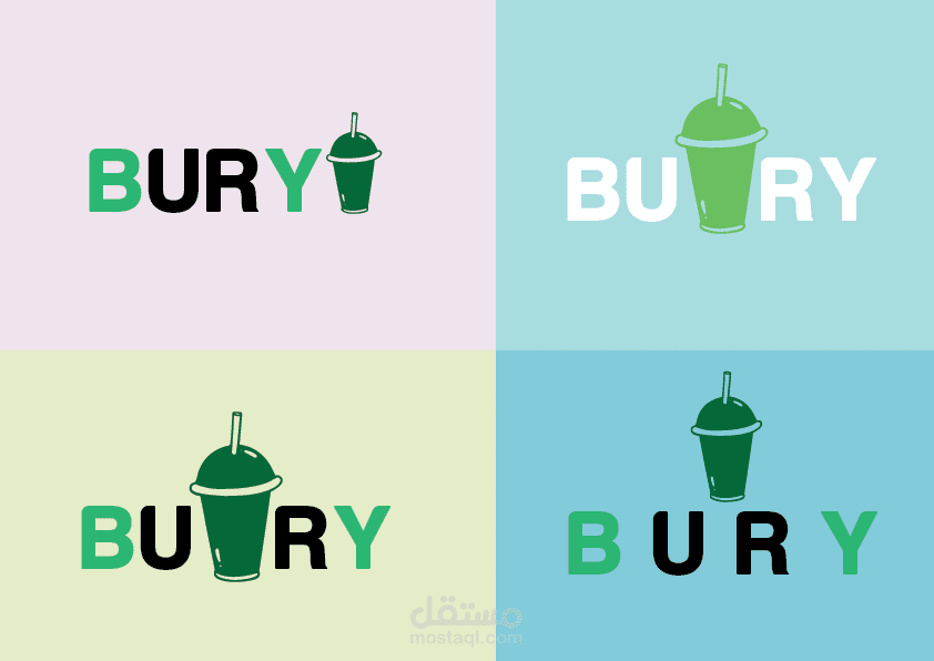 تصميم شعار لشركة BURY الأمريكيا لإنتاج العصائر