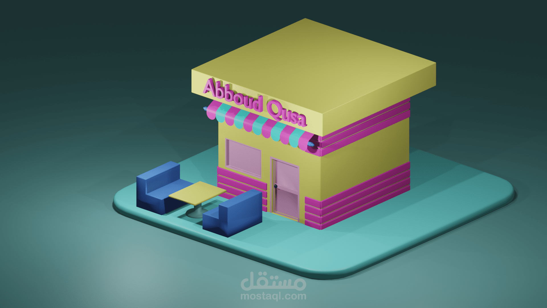 تصميم محل تجاري 3D
