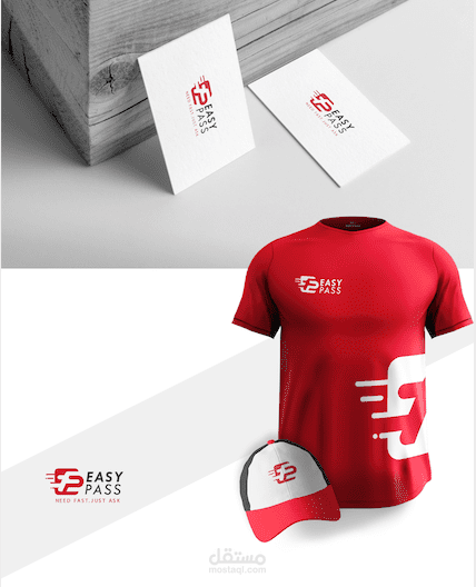 Easy pass logo design