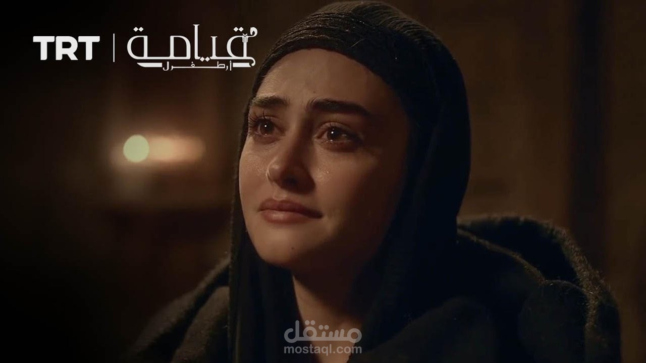 دوبلاج لغة عربية فصحى لشخصية سلطانة حليمة من مسلسل قيامة أرطغرل