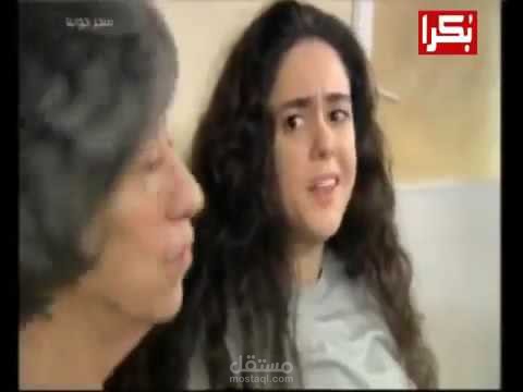دوبلاج مسلسل تركي للهجة العربية السورية