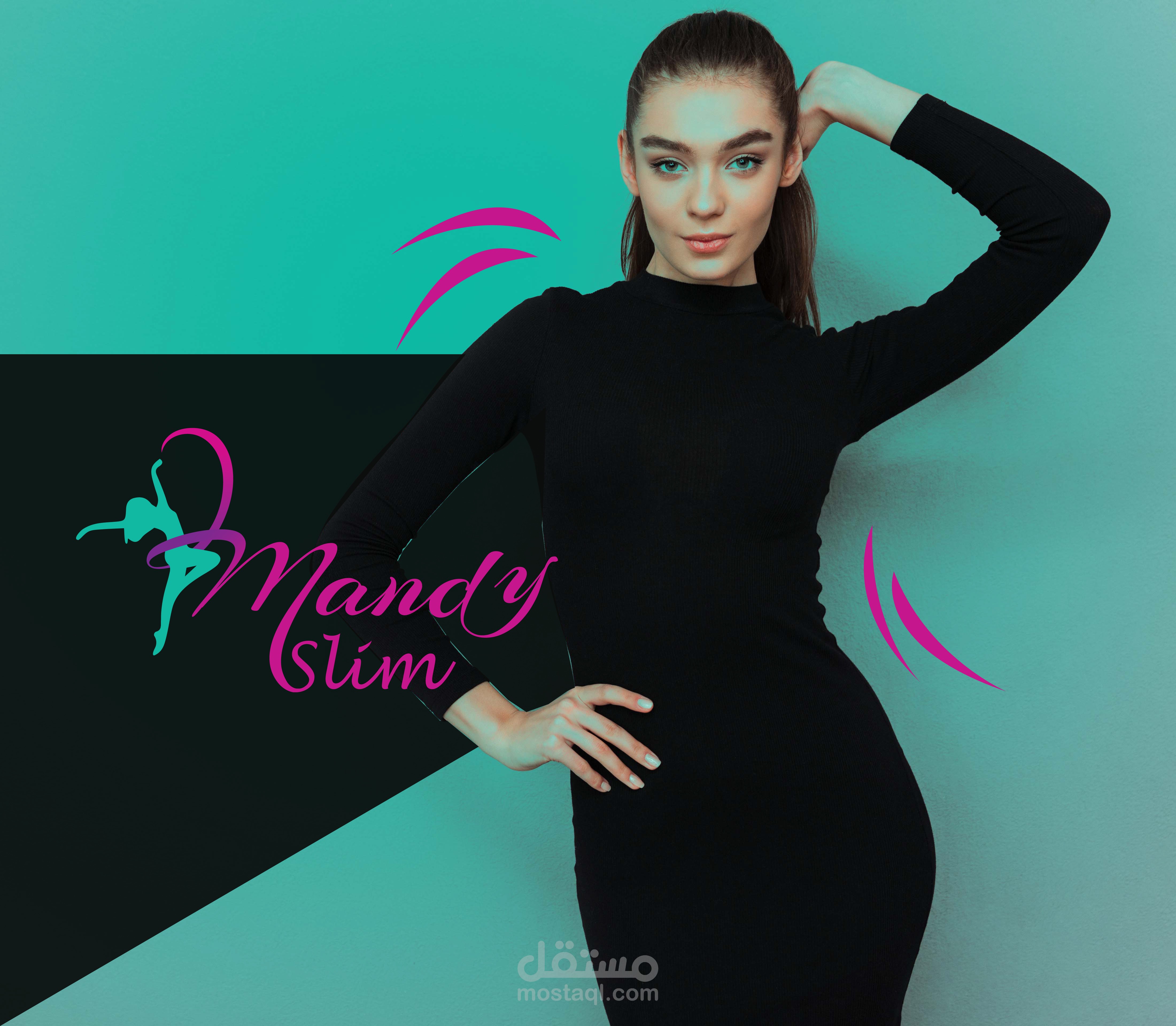 غلاف لمنتج للتنحيف