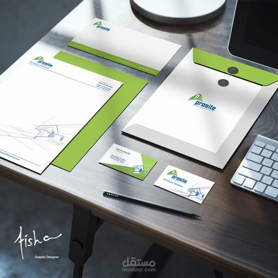 هوية بصرية لمكتب هندسة واستشارات