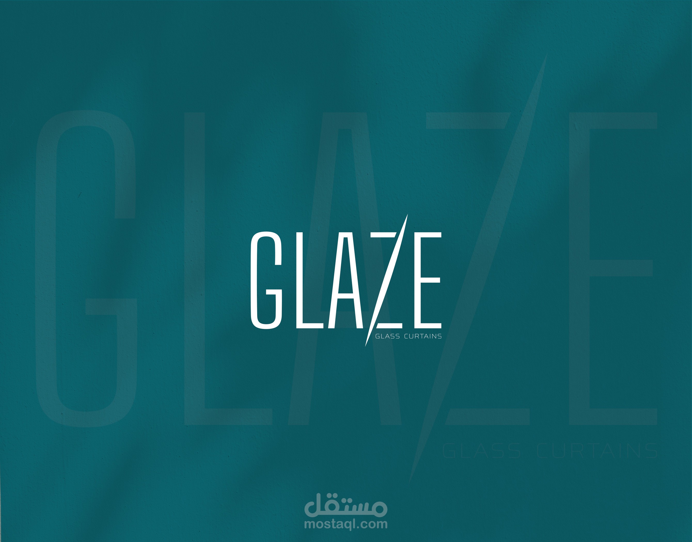 شعار وهوية بصرية