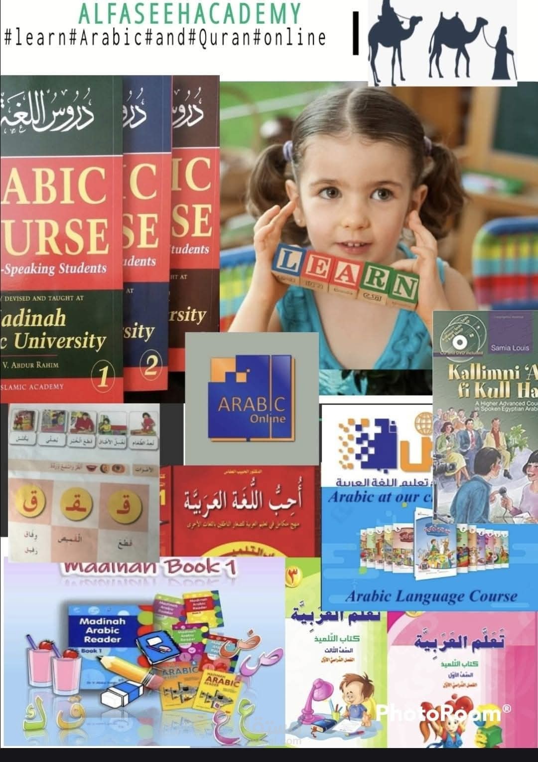 التدقيق اللغوي