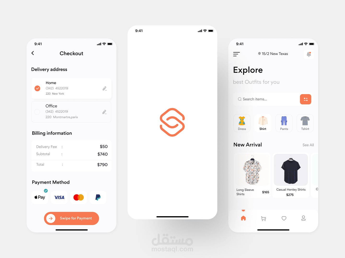 تطبيق متجر الكتروني