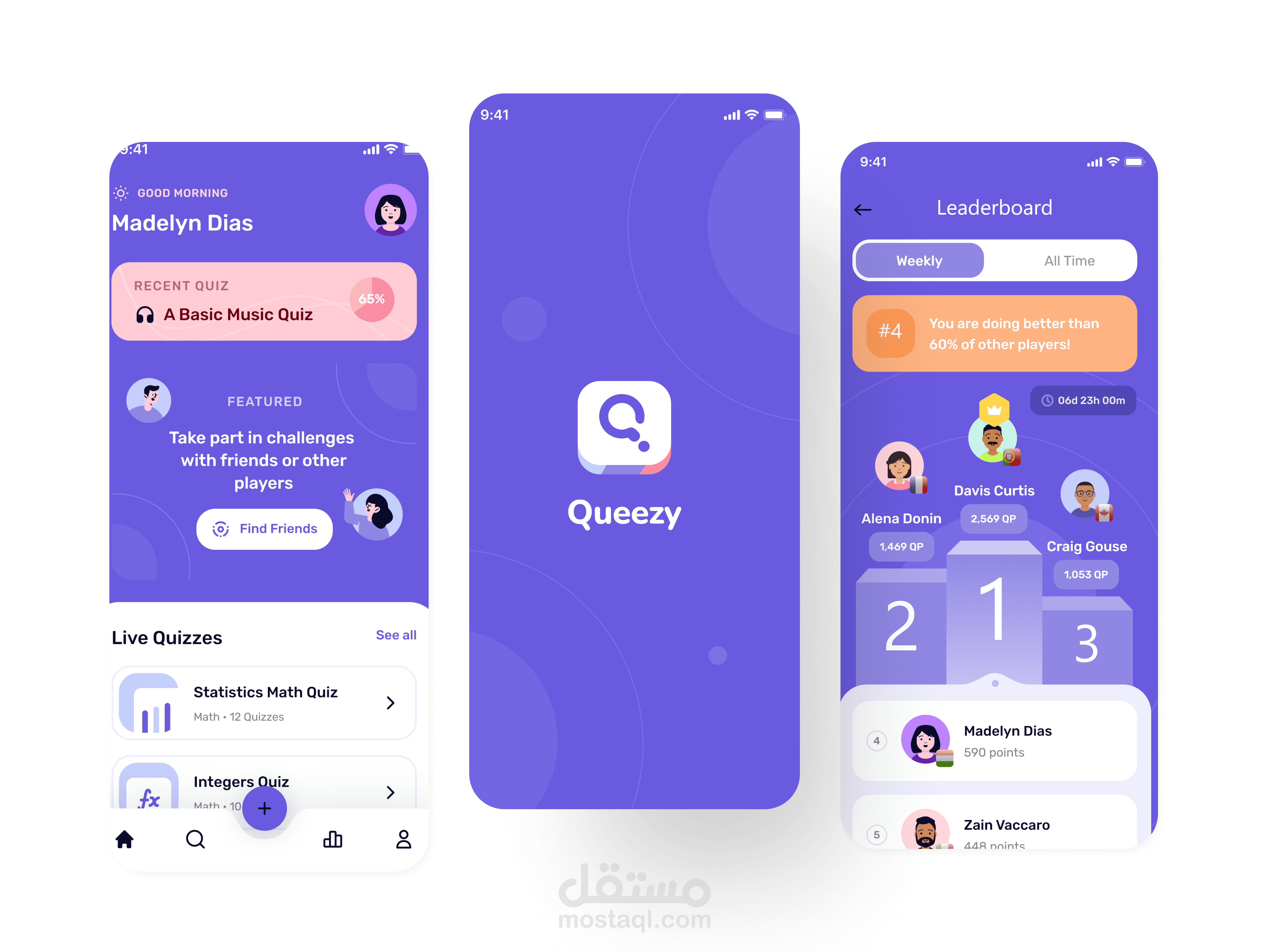 تطبيق Queezy – تطبيق كويزات تفاعلي