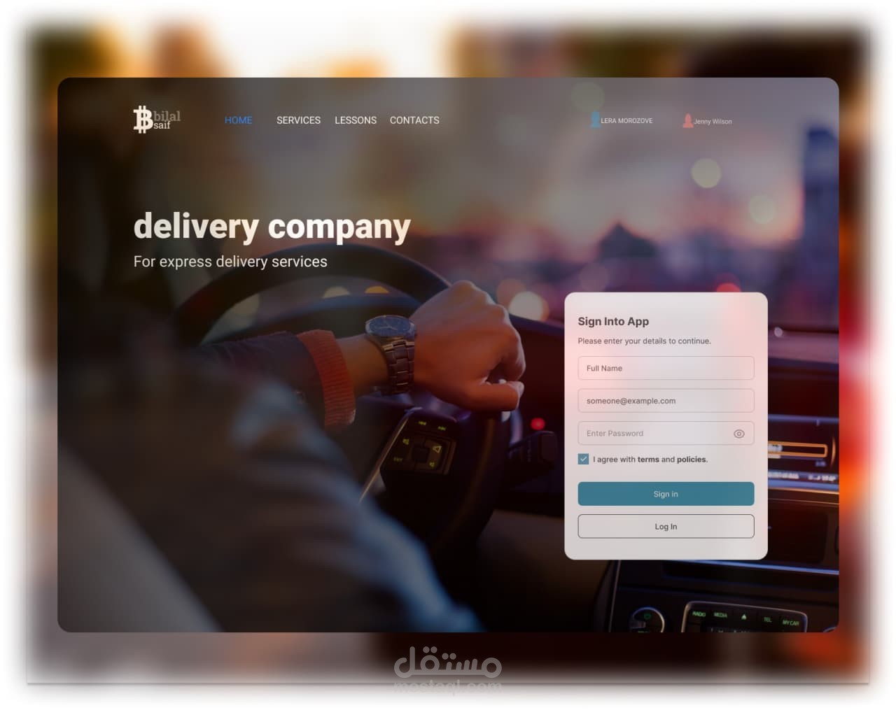 Delivery App landing page