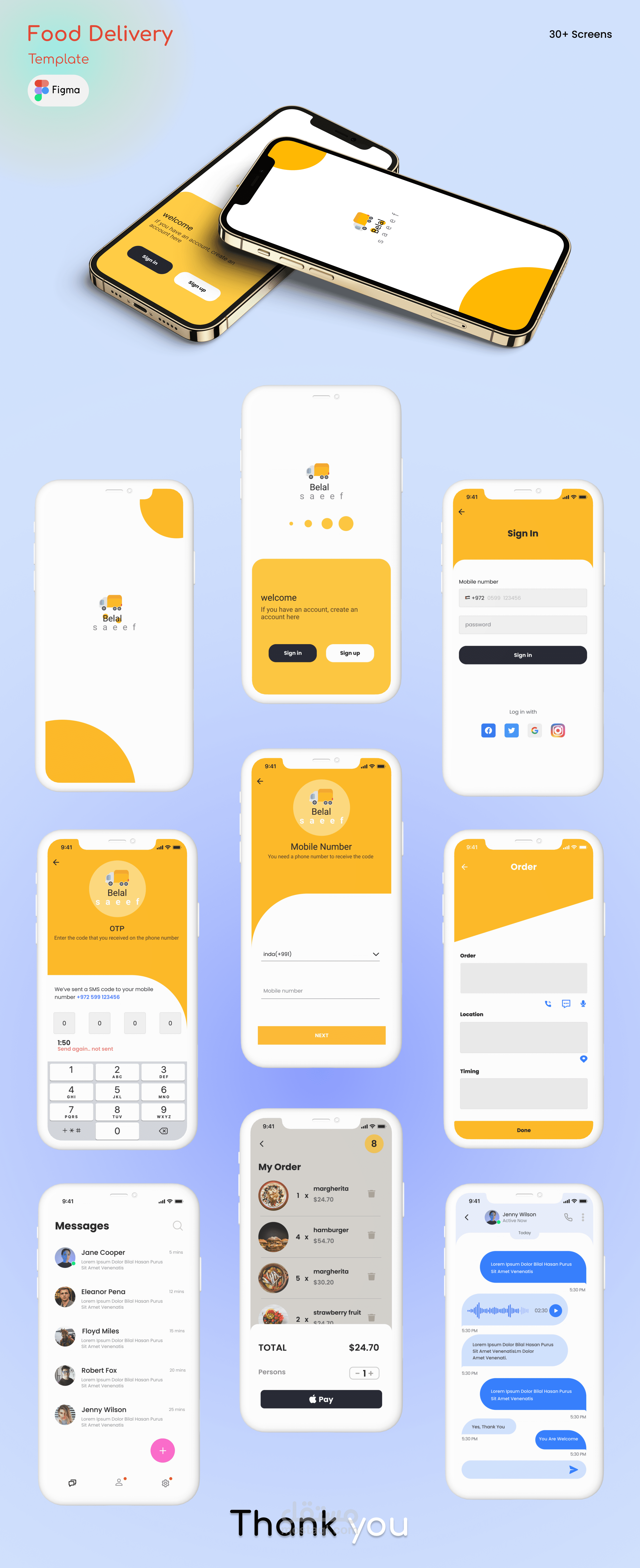تصميم تطبيق التوصيل ui