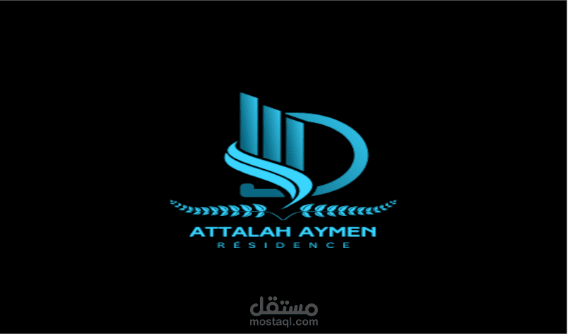 "تصميم لوغو مبتكر يلفت الأنظار ويعزز علامتك التجارية"