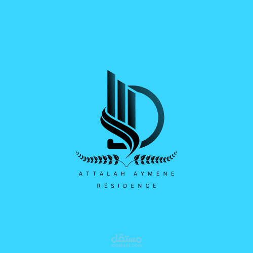 تصميم لوغو لوكالة عقارية
