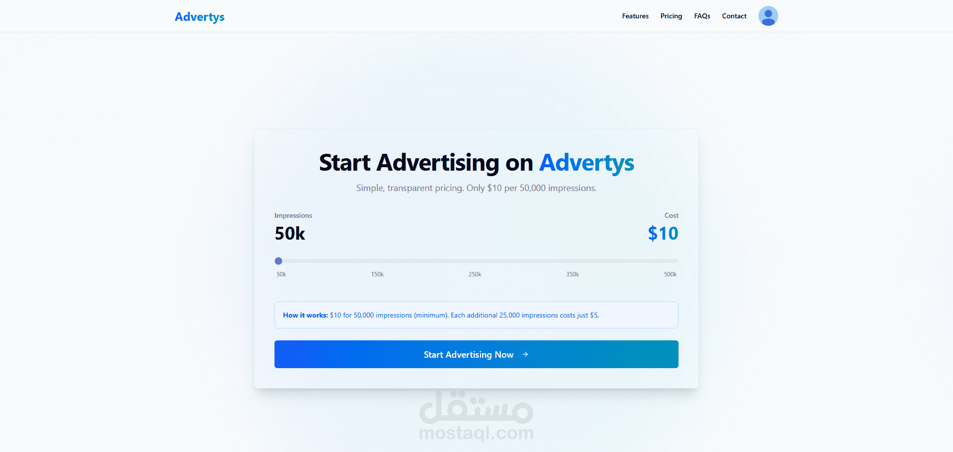 تطوير منصة إدارة إعلانات رقمية متكاملة