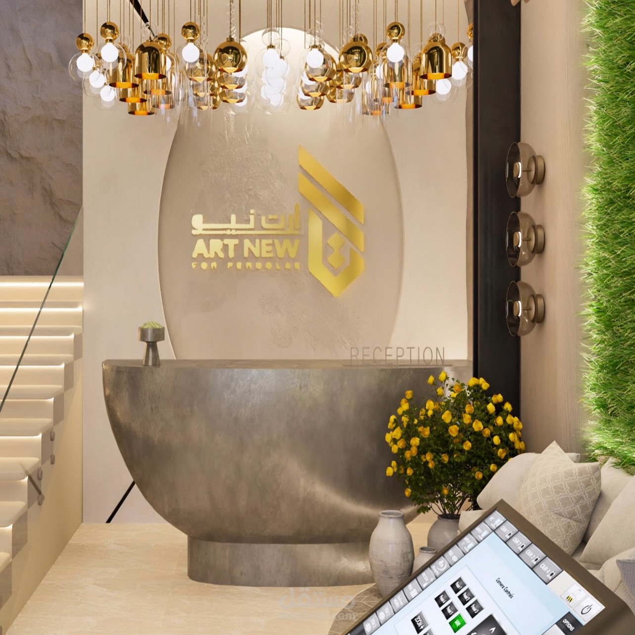 تصميم محل