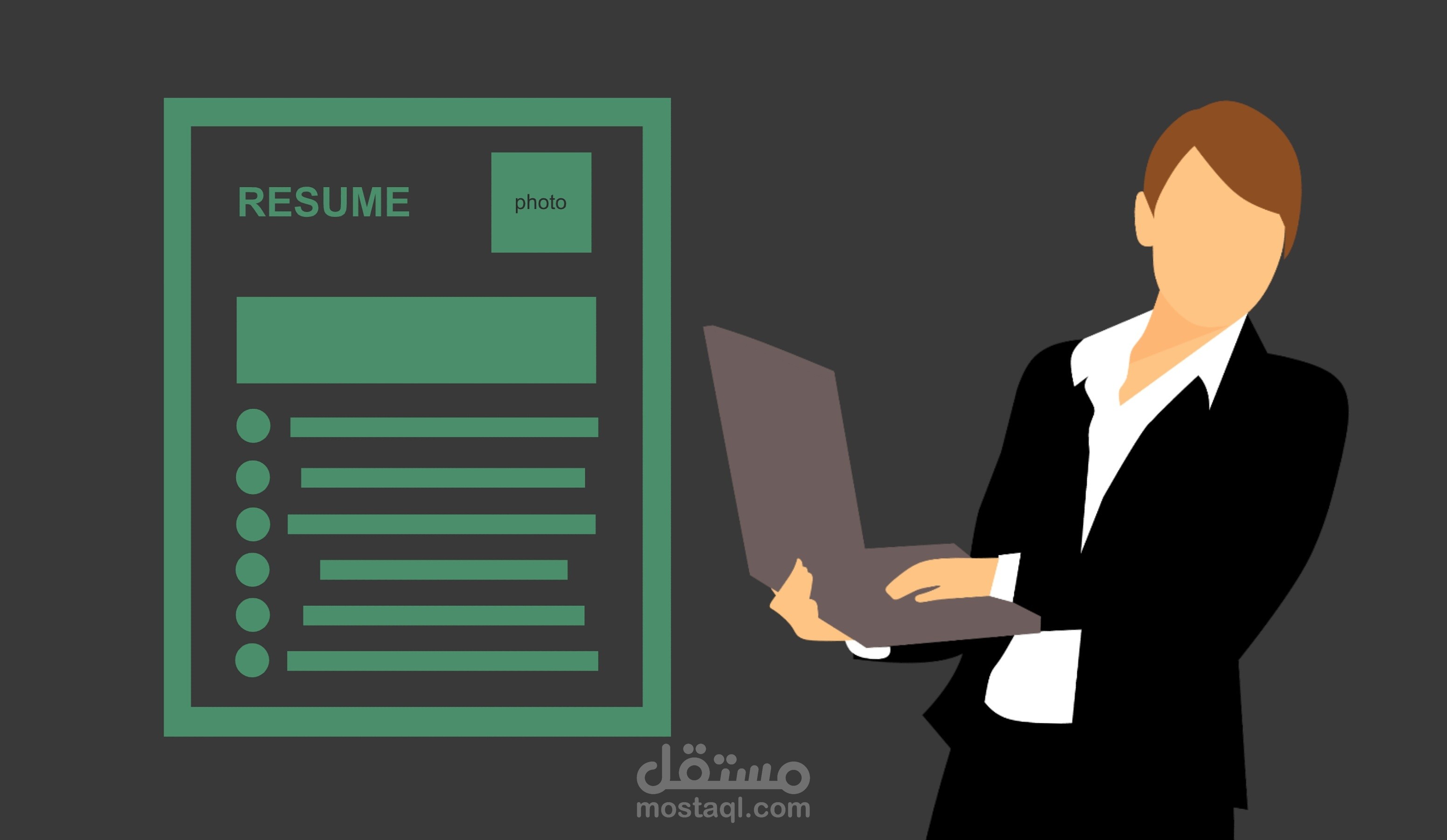Infographic Resume
