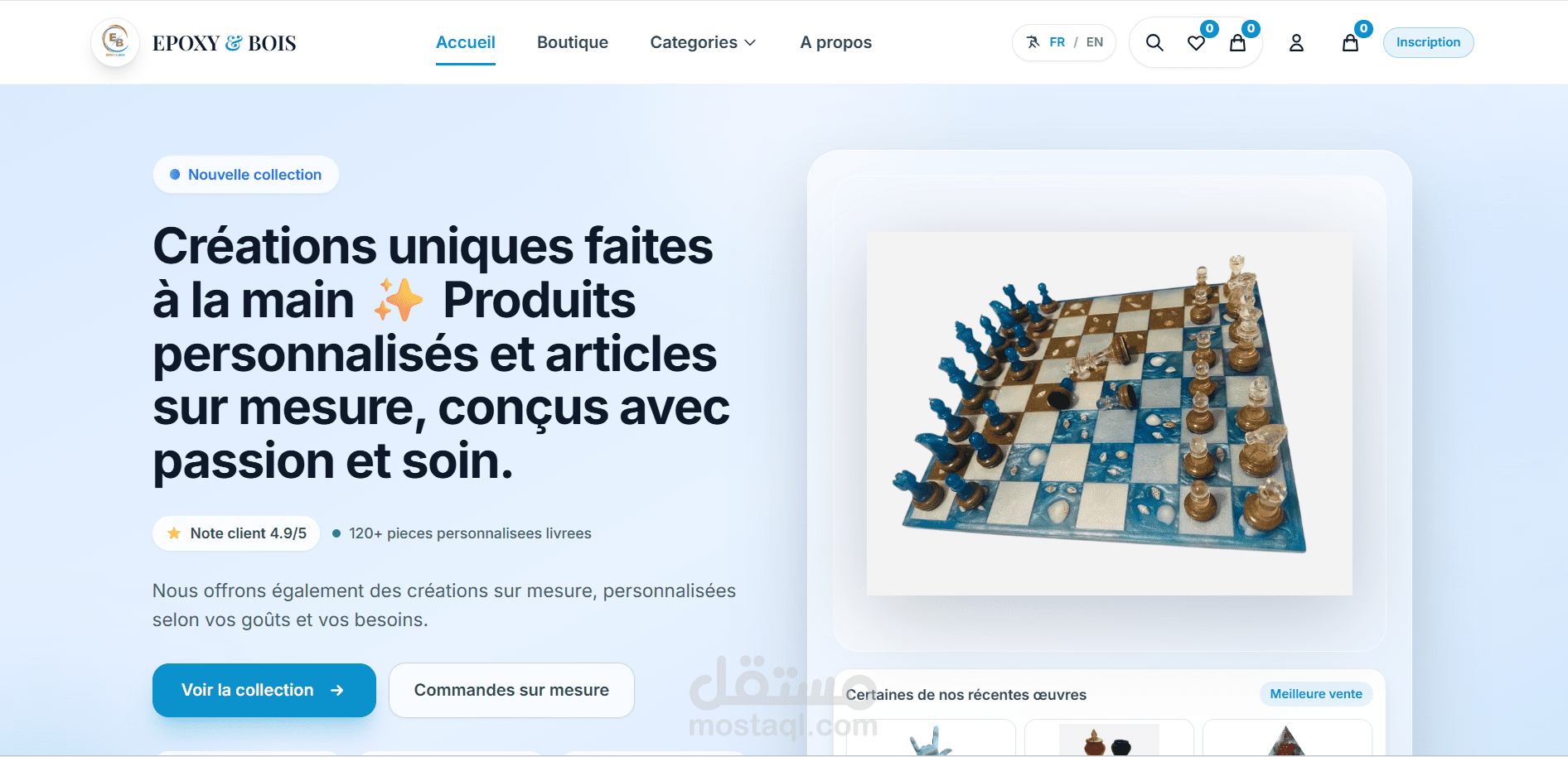 تطوير متجر إلكتروني لبيع منتجات الإيبوكسي باستخدام Laravel