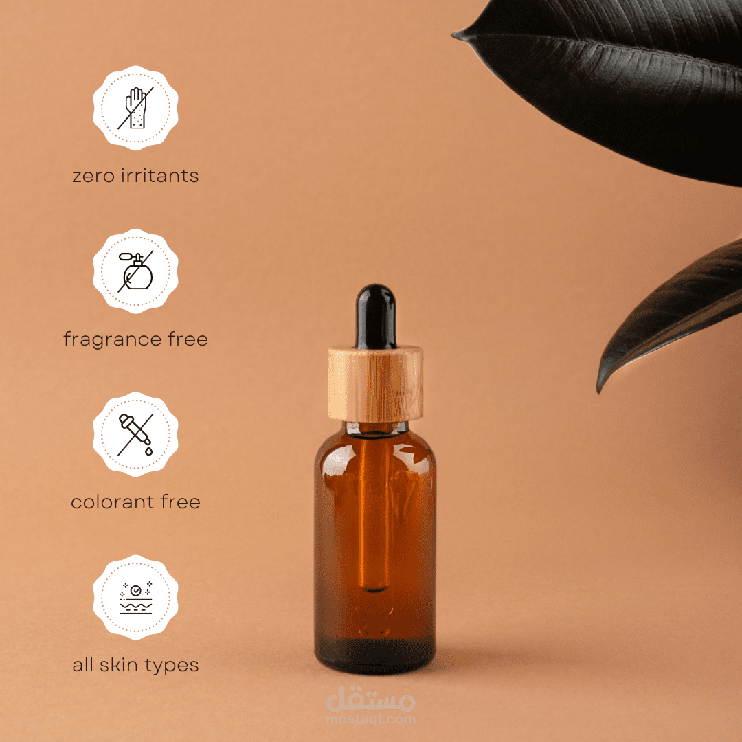 Natural Skincare Beauty Product Features