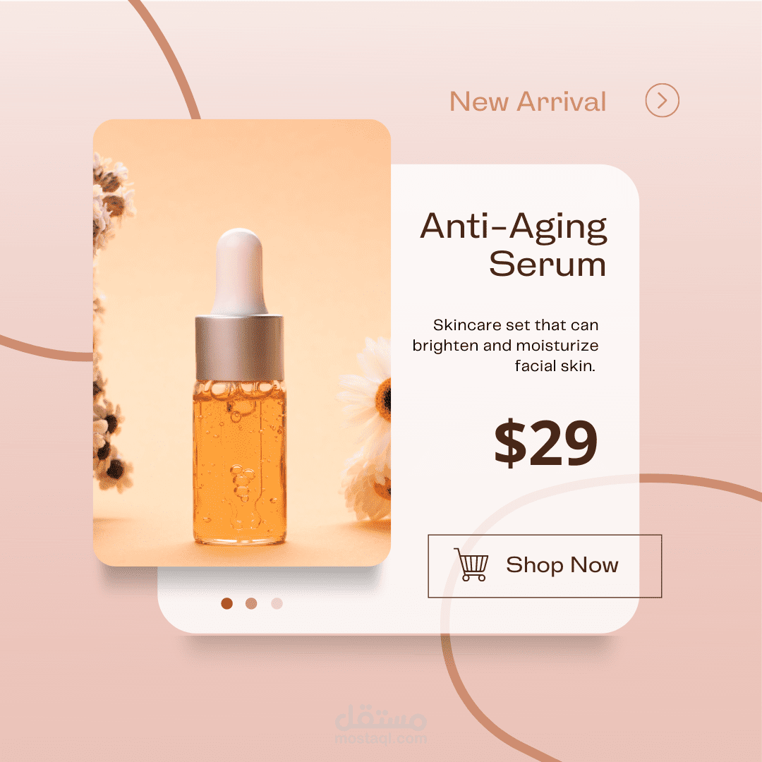 Anti Aging Serum