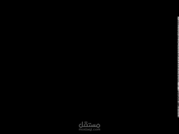 الرياض - حي الزهرة