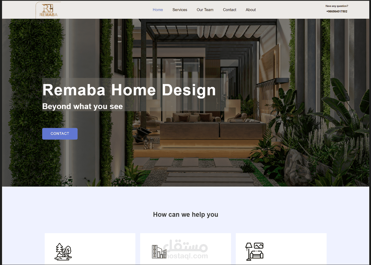 بروفايل شركة ريمابا للاستشارات الهندسية