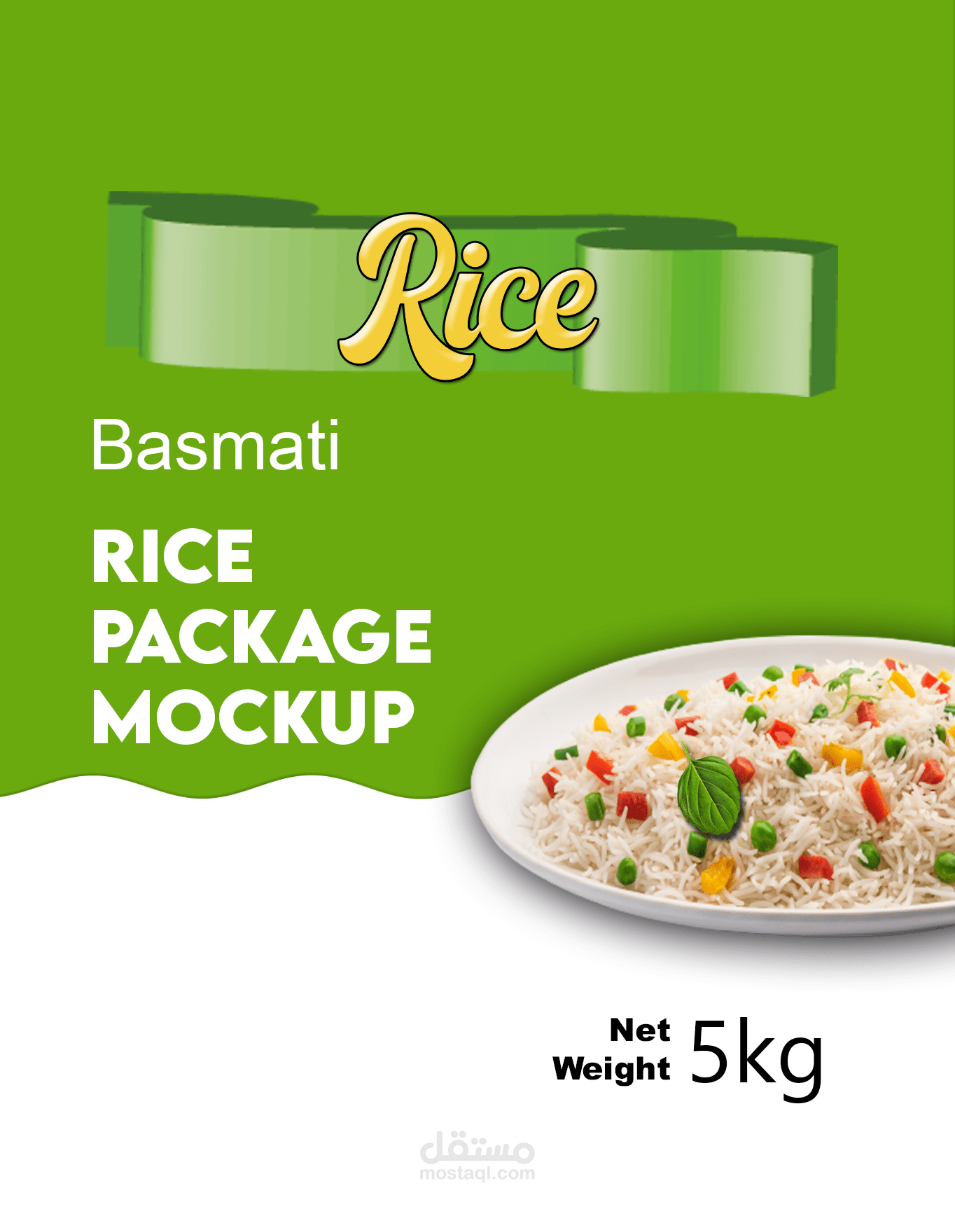 rice package