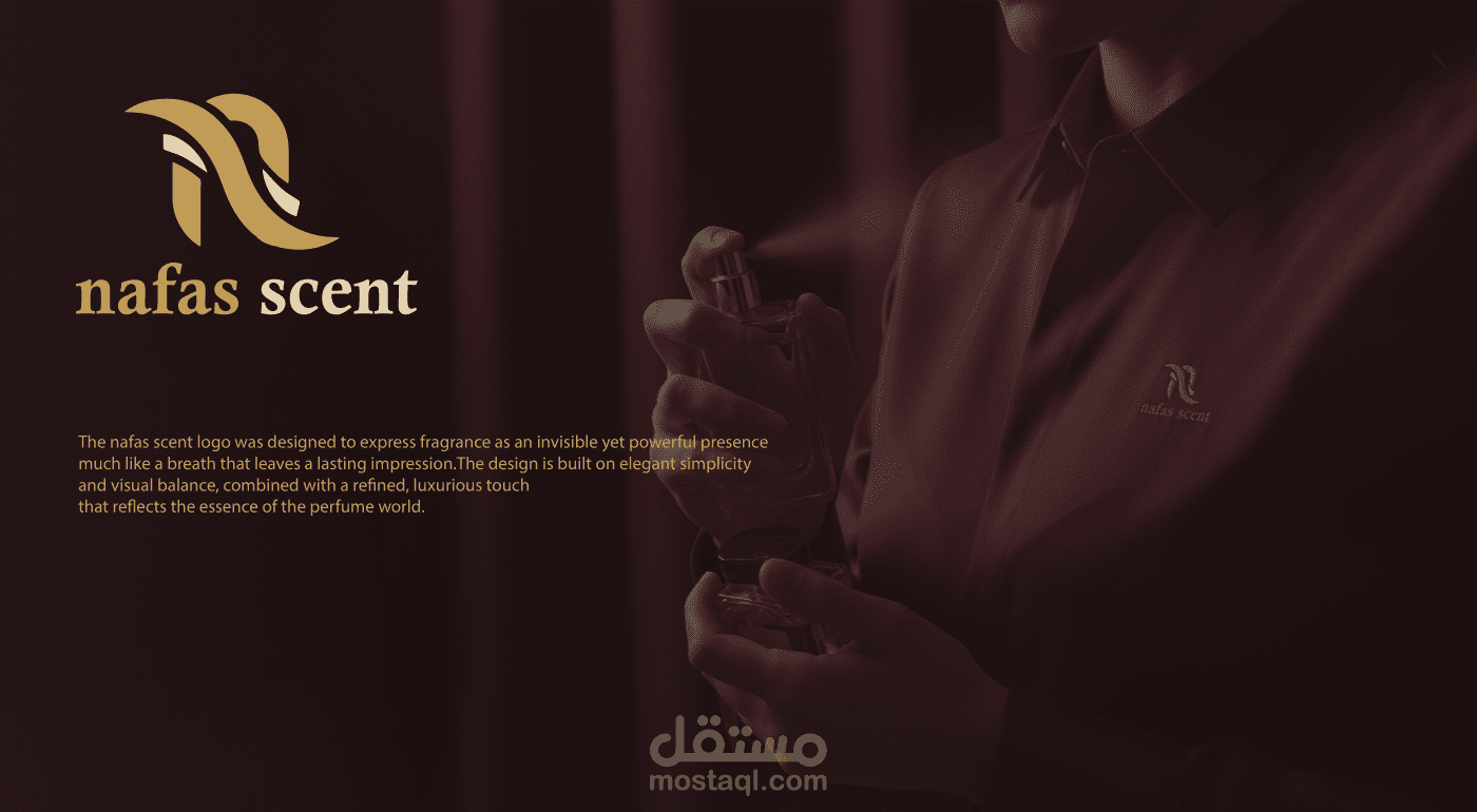 تصميم شعار (Logo) إحترافي لمتجر عطور